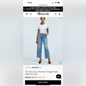 Madewell Jeans - Curvy Perfect Vintage Wide-Leg Crop